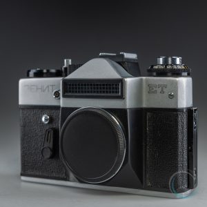 Zenit_ET_Silver_3