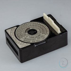 Optek_Photo_Lightmeter_2