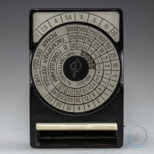 Optek_Photo_Lightmeter_3