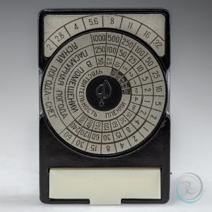 Optek_Photo_Lightmeter_6