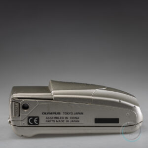 Olympus_Mu2_Silver_7