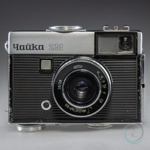 Chaika_2M_2