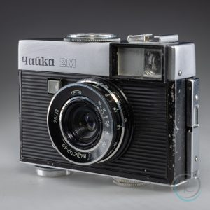 Chaika_2M_3