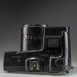 Nikon_Motor_Drive_F41_8