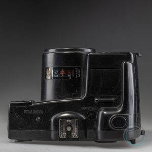 Nikon_Motor_Drive_F41_9