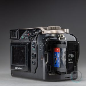 Olympus_Camedia_C-2040Zoom_5