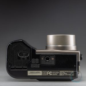 Olympus_Camedia_C-2040Zoom_7