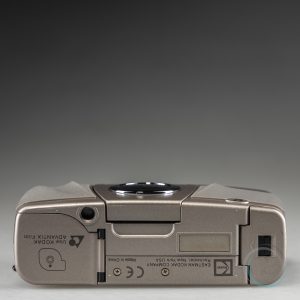 Kodak_Advatix_C400_6