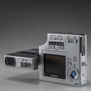 Kyocera_Finecam_SL300R_7