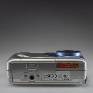 Nikon_Coolpix_2000_8
