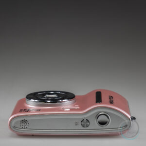 Praktica_DigiPix_540_5