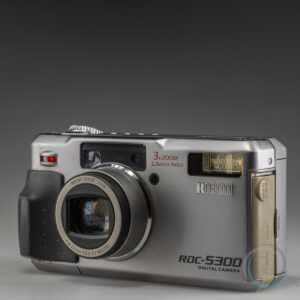 Ricoh_ROC_5300_3