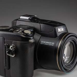 Nikon_Coolpix_8700_1