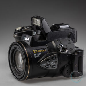 Nikon_Coolpix_8700_3