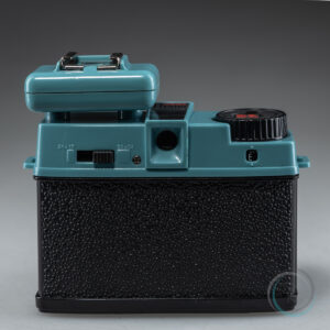 Diana_mini_5