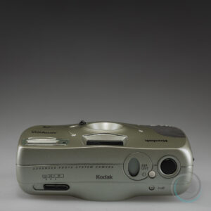 Kodak_Advantix_F330_6