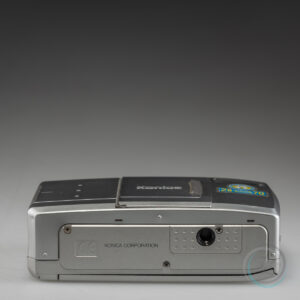 Konica_Lexio_70W_7