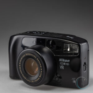 Nikon_Zoom_700_VR_3