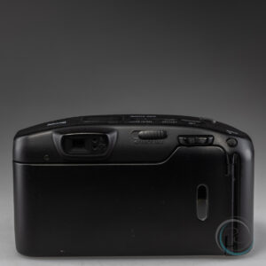 Nikon_Zoom_700_VR_4