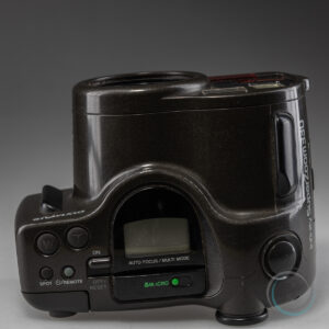 Olympus_AZ-330_Super_Zoom_8