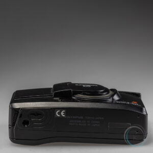 Olympus_SuperZOOM_105_7